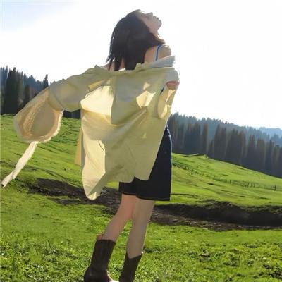 真爱满行囊