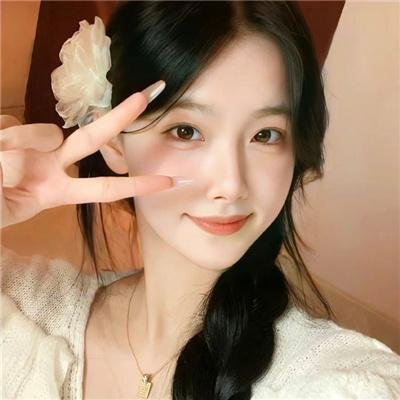 追女仔